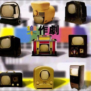 dldss277无码免费看
