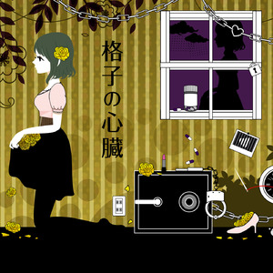 dldss277无码免费看
