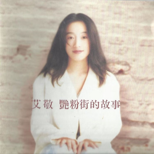 dldss277无码免费看
