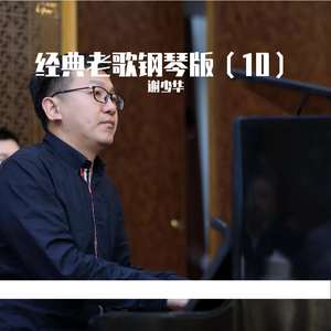 dldss277无码免费看
