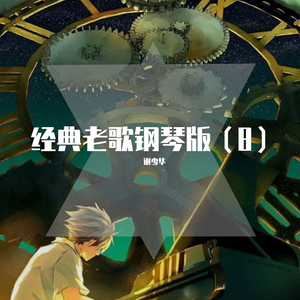 dldss277无码免费看
